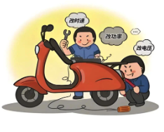 福鼎一車行幫顧客改裝電動車，結果……