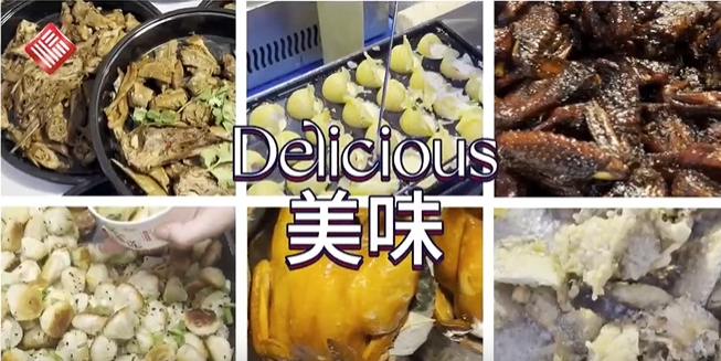 福鼎啤酒美食節DAY2“亮點”：吃貨們的狂歡盛宴