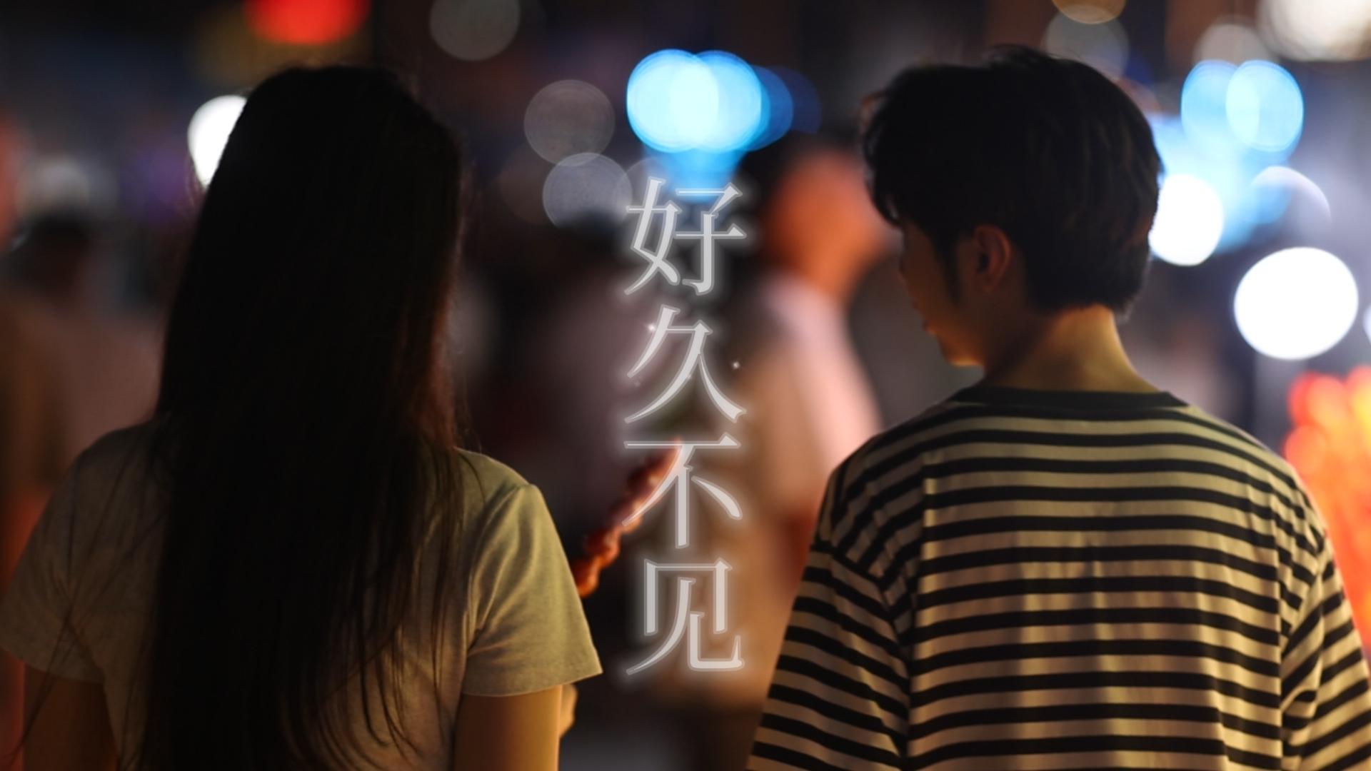 在外游子不管身處何處，請別忘了吾土吾鄉的味道~