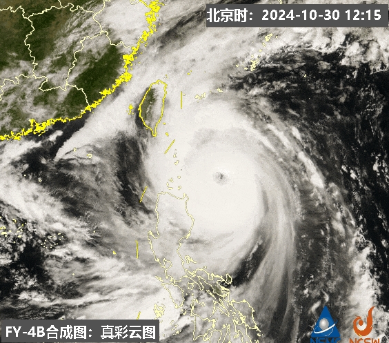 超強(qiáng)臺(tái)風(fēng)“康妮”逼近！福鼎提升防臺(tái)風(fēng)應(yīng)急響應(yīng)為Ⅲ級(jí)！