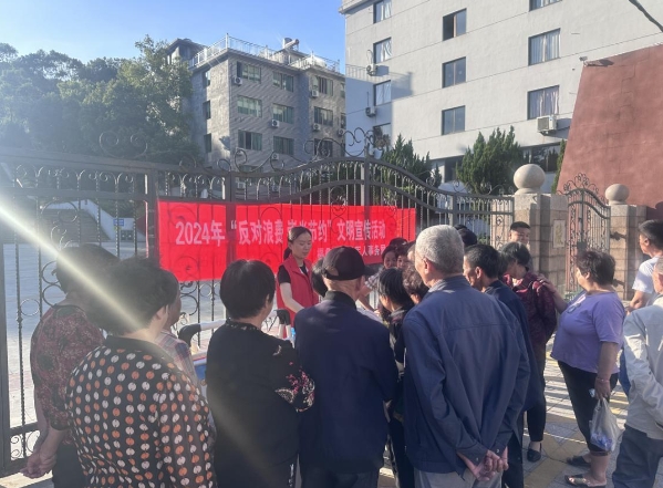 市退役軍人局開展“反對浪費 崇尚節約”文明宣傳活動