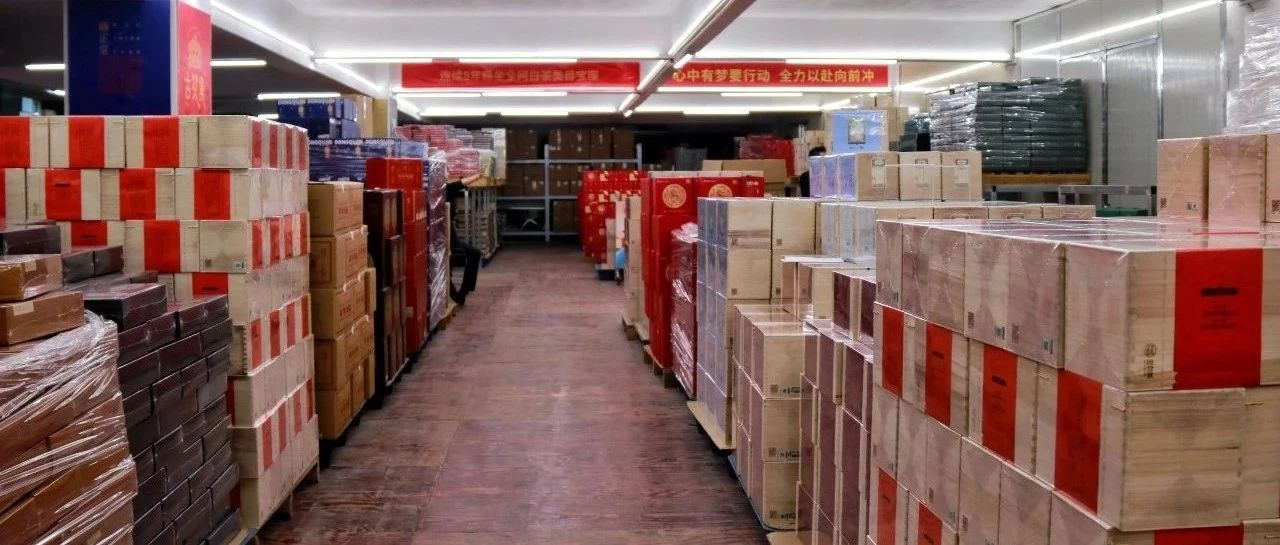 “雙十一”，福鼎各企業開“卷”！