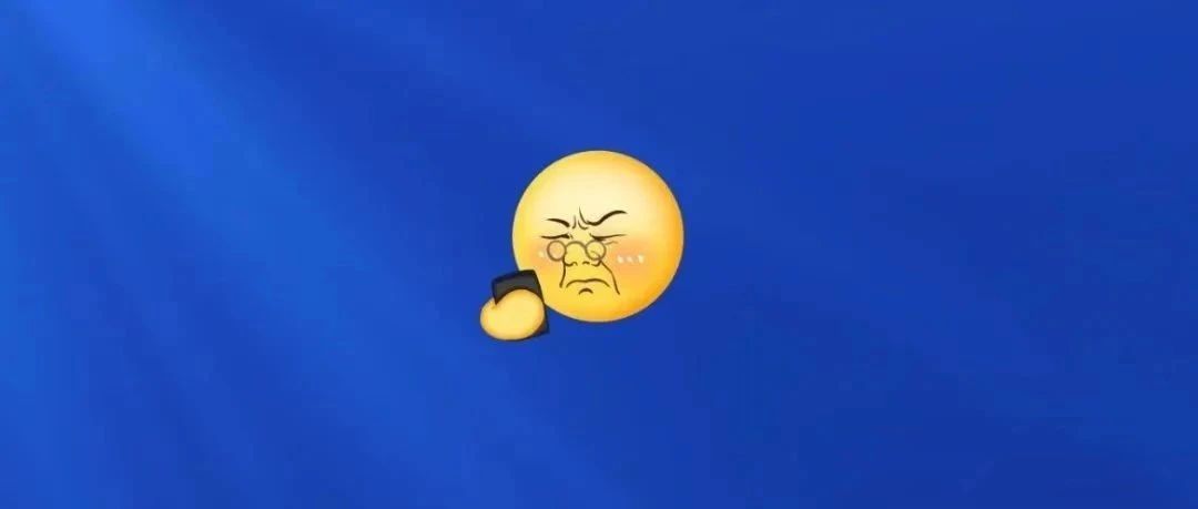 正在和你視頻通話的人，真的是熟悉的TA嗎？