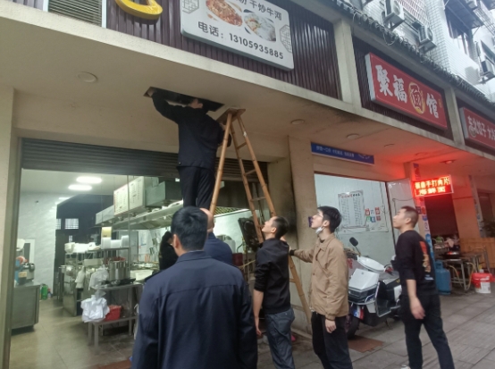 福鼎：多部門聯(lián)合行動 整治餐飲“油煙味”