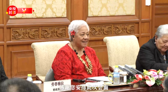 微信圖片_20241127162905.png