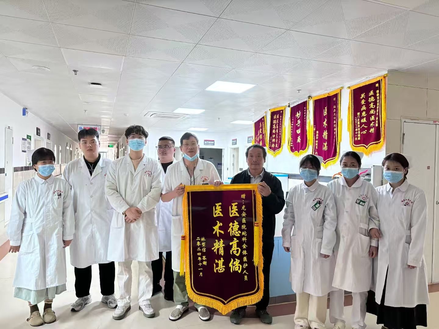 楊光喜：“與蛇共舞”十余載，救治1000多名蛇傷患者