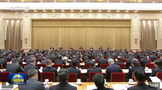 微信圖片_20241213092904.png
