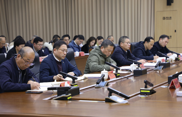 市委常委會(huì)（擴(kuò)大）會(huì)議召開