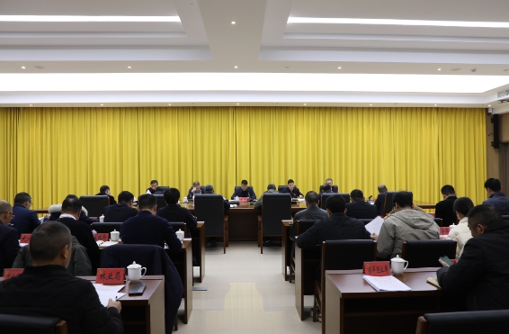 市委常委會(huì)（擴(kuò)大）會(huì)議召開