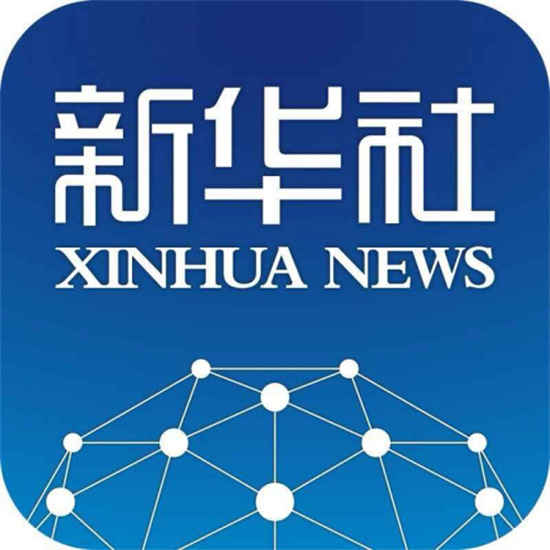 中宣部要求各地各新聞單位精心組織開(kāi)展2025年“新春走基層”活動(dòng)