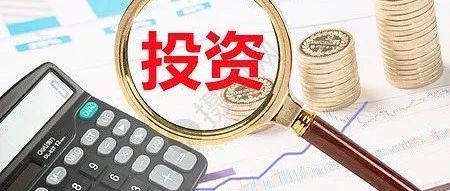 真實案例，投資是怎么被騙一百多萬的？