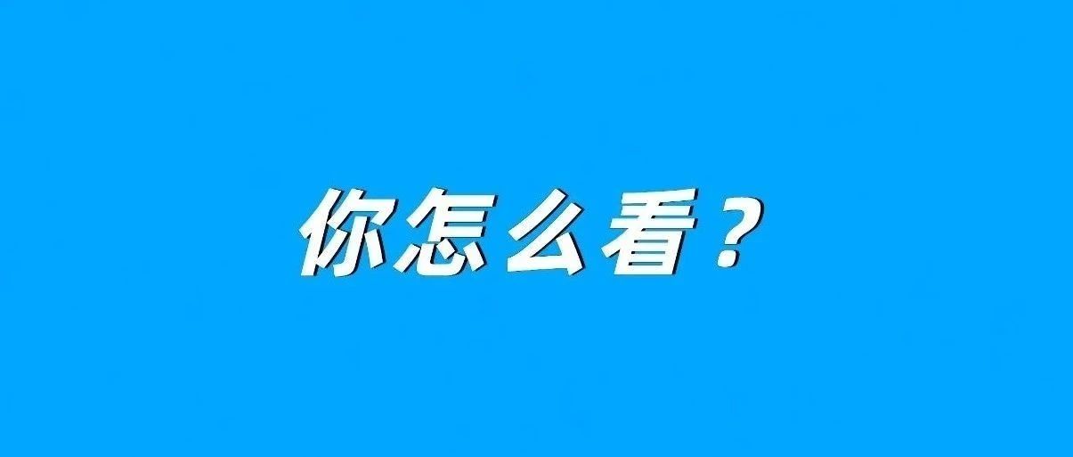乘皮劃艇偷渡緬甸？福鼎法院判了！