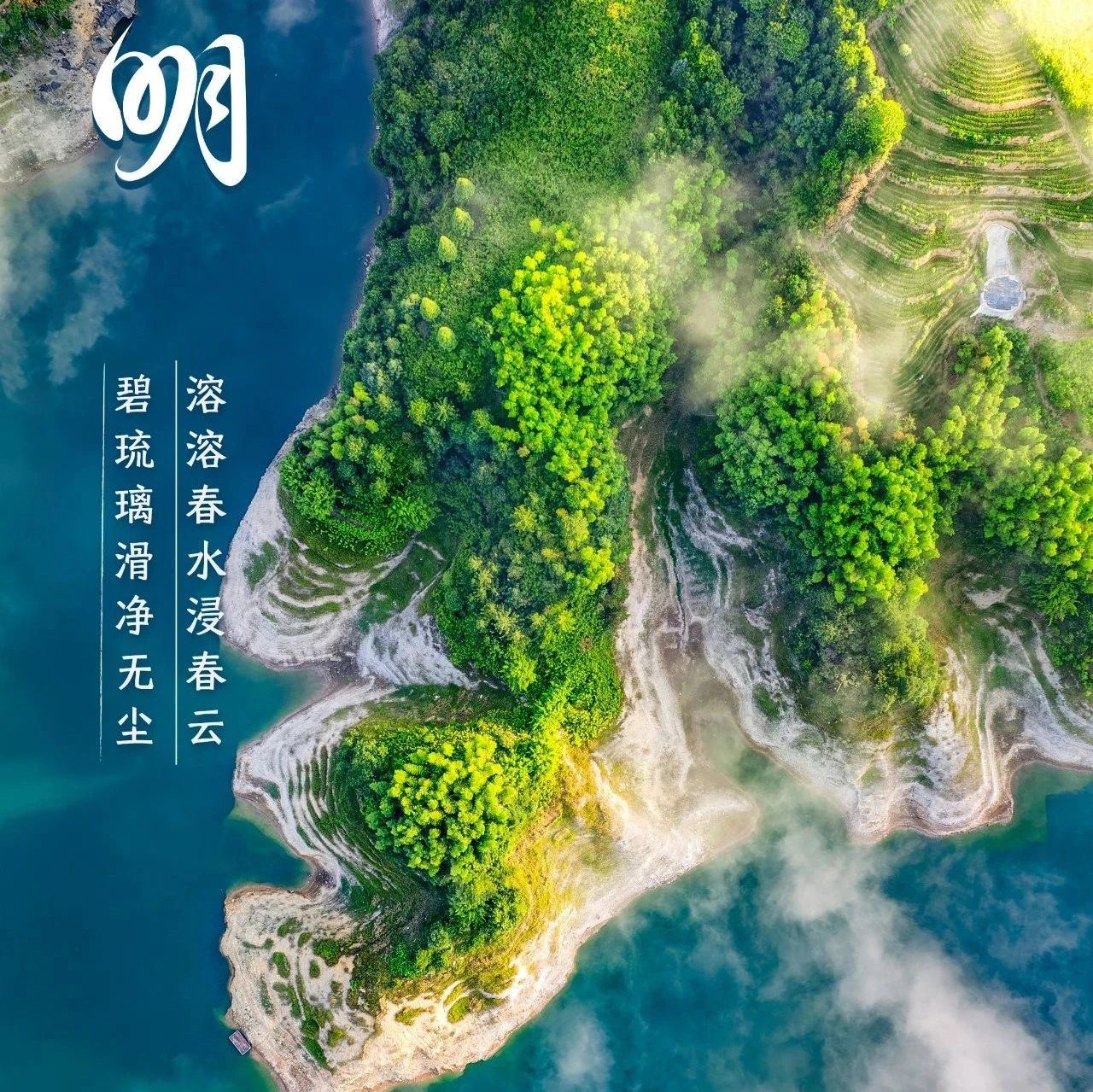 福鼎這些風(fēng)景，好美啊~