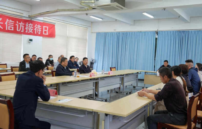 我市開展“市委書記、市長信訪接待日”活動