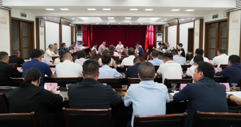 市政府第七次常務(wù)會(huì)議召開(kāi)