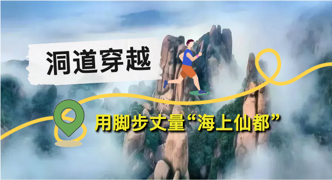 @全國跑友，賽事獎(jiǎng)金公布！報(bào)名即將截止→