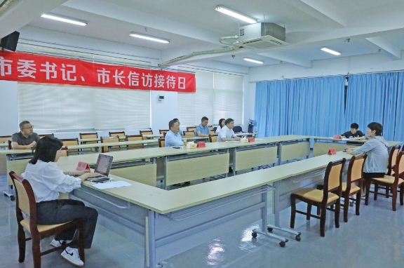 我市開展市級領導信訪接待日活動