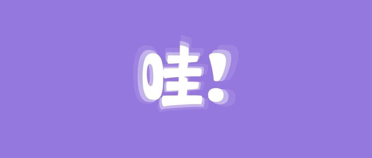 福鼎，全國第四！還有這些福鼎茶企上榜→