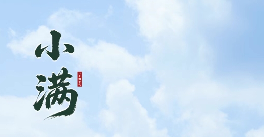 在福鼎，有你想要的超絕“松弛感”！