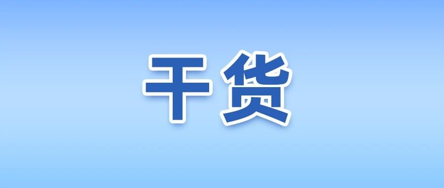 直播預告丨5月26日下午3:00開講！家庭教育公益講座“五進”福鼎專場邀您來收看