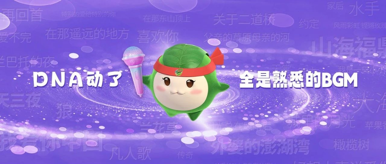 就在周五、周六晚！眾多歌手齊聚福鼎，好嗨哦！