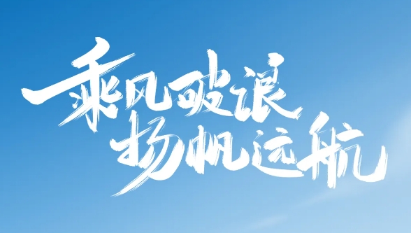 今天，請為福鼎中考生轉發！