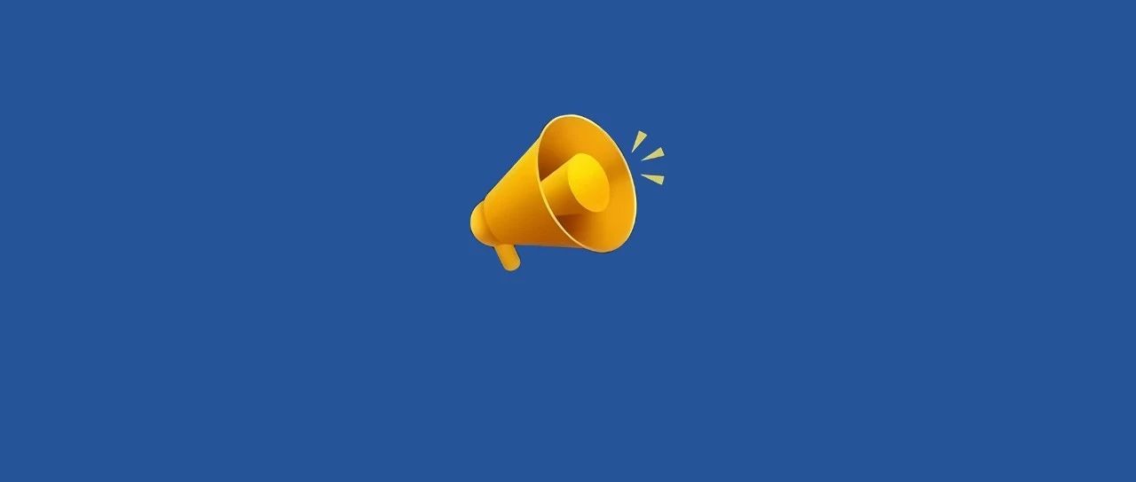 典型案例公開！發現這些行為，請舉報→