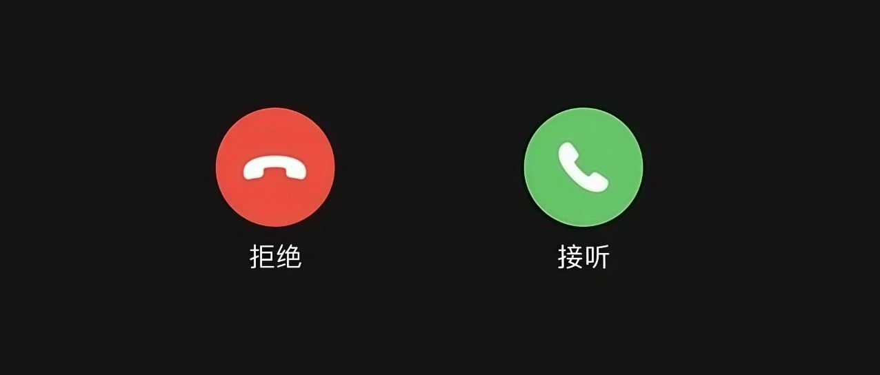 15位數(shù)的電話號碼要來了！