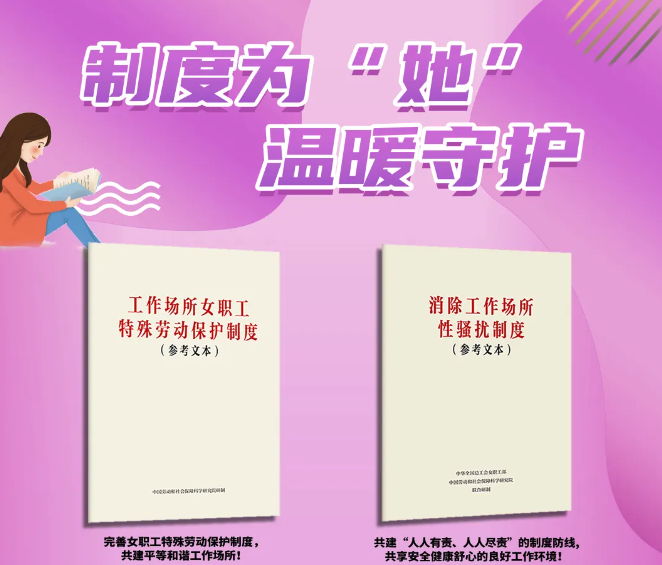 多地明確：這些人可休假1至2天！福建的情況是？