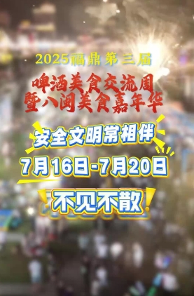 微信截圖_20250715105532.png