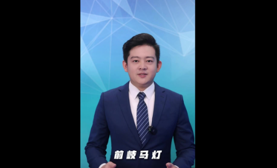 《主播說福鼎》第三十二期：前岐馬燈