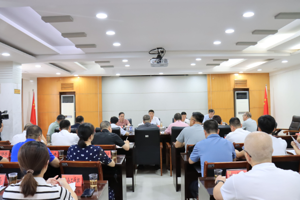 林青主持召開市委常委會會議