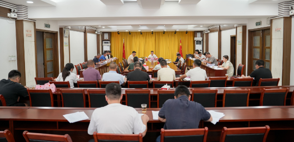 市政府第十五次常務(wù)會(huì)議召開
