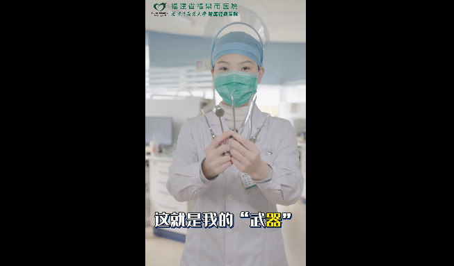 揭秘牙醫工具