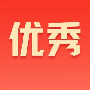 全國百強(qiáng)！福鼎梔子花上榜