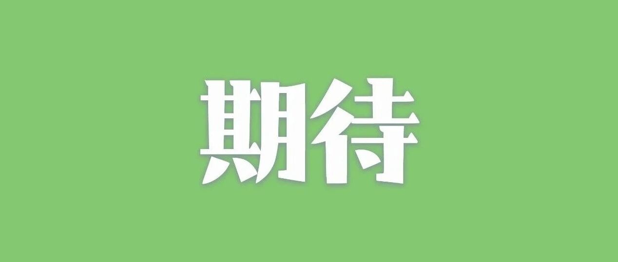 9月19日起，“海之味?海韻臻品”線上線下促銷活動正式開啟！