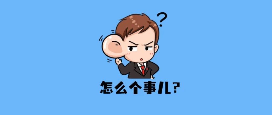 輕信“能人”辦證，福鼎有人被騙212萬元！