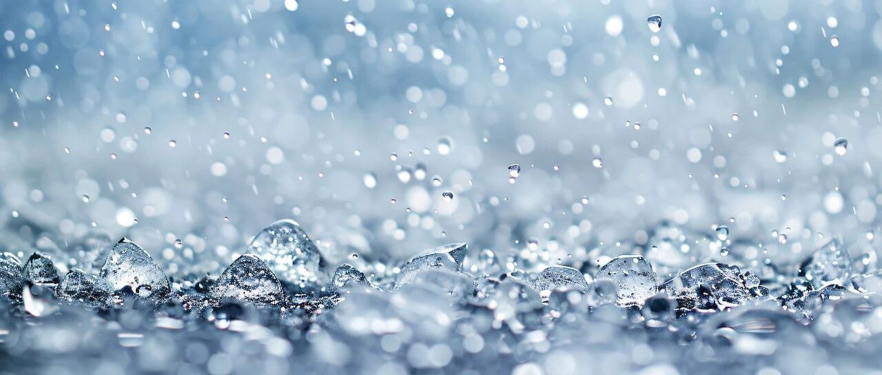 維持防汛Ⅳ級應急響應！福鼎有暴雨，局部大暴雨，注意防范！