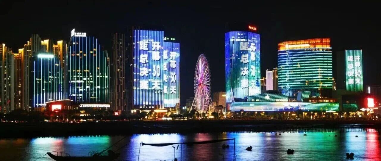 全國博創(chuàng)賽，緣何花落泉州？