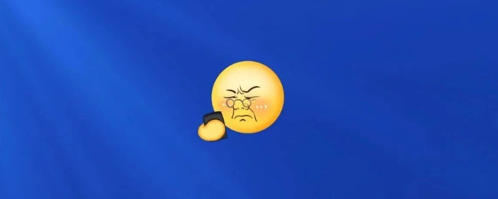 多家藥店、企業被曝光！你的醫保卡可能被“薅羊毛”了